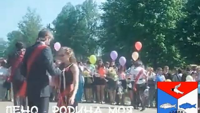 Танец выпускникой(2012 год) смотреть онлайн
