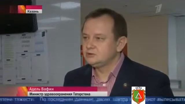 Казань сегодня 12 03 2015 крупный пожар в большом торговом центре Люди сгорели заживо смотреть онлайн