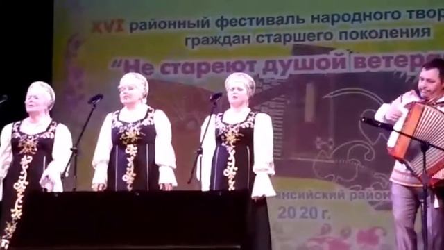 "Белая черёмуха", ансамбль "Лада", п. Выкатной, ХМАО смотреть онлайн