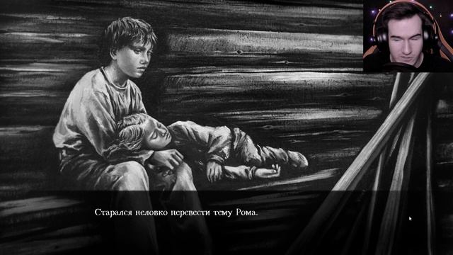 НОВЫЙ ЗАЙЧИК И ЖУТКАЯ ИСТОРИЯ ★ ГРЕХ The Sin #4 смотреть онлайн