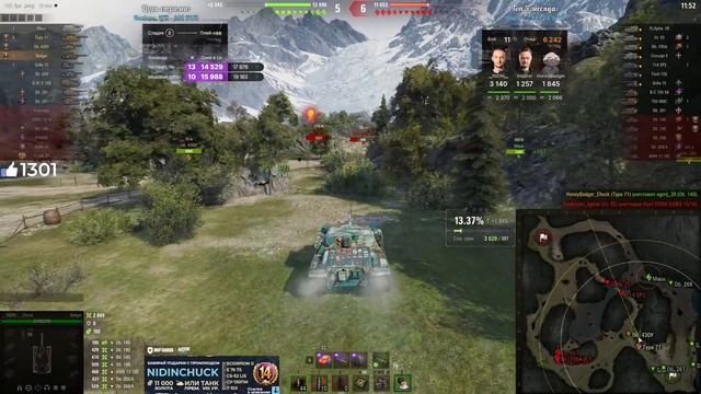 NIDIN ● ИНТУИЦИЯ НЕ ПОДВЕЛА! ●