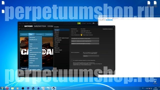 Как изменить почту и пароль от аккаунта стим? смотреть онлайн