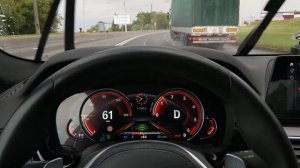 BMW G30 Ассистент рулевого управления и система помощи при движении в одной полосе + ACC