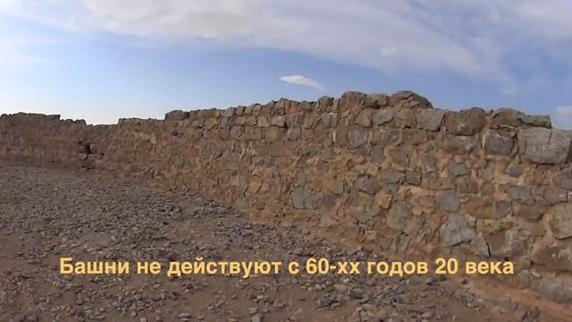 Башни молчания Иран Язд смотреть онлайн