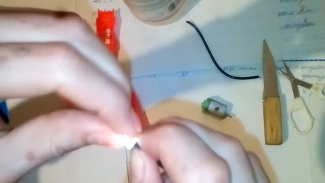 Міні пилочка смотреть онлайн