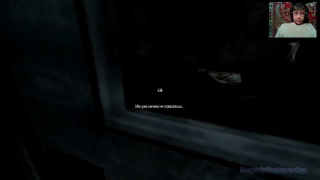 ◆ PENUMBRA: Twilight of the Archaic ◆ 1. НАЧАЛООООСЬ.... ◆ кривое прохождение на русском смотреть онлайн