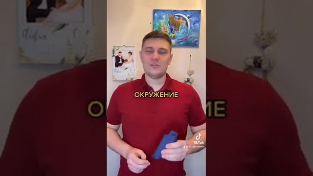 Как улучшить свою жизнь с помощью НОСКОВ? | Техника "Пиксель Реальности" смотреть онлайн