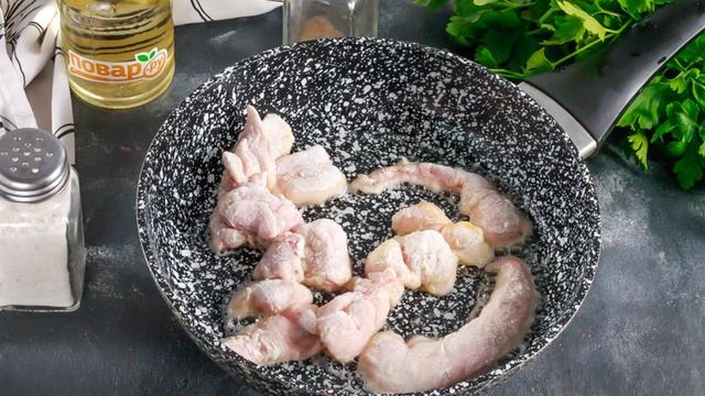 Вкусные будни