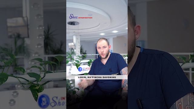 Можно ли вылечить аневризму аорты смотреть онлайн