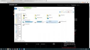 Как обновить БИОС на GIGABYTE B450M S2H