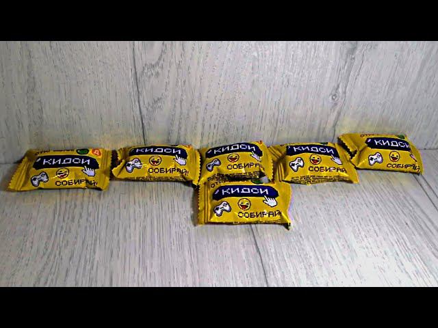 Дикси Кидси - новая акция - открываем 6 пакетиков смотреть онлайн