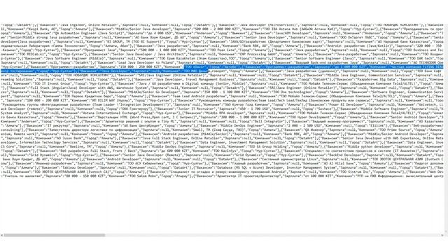 CONVERT DATATABLE TO JSON Конвертируем Excel в JSON UiPath 2022 смотреть онлайн