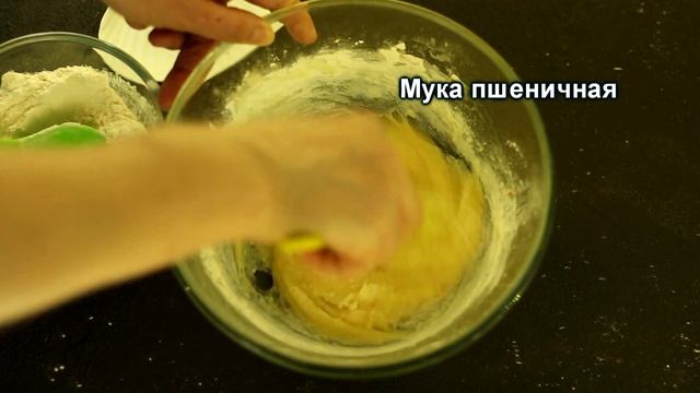 Печенье с джемом и семечками. Простое и очень вкусное печенье смотреть онлайн