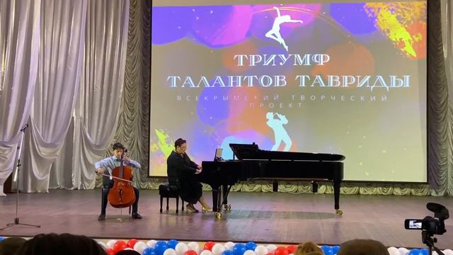 Яков Кокурин, 13 лет Д.Д. Шостакович Скерццо смотреть онлайн