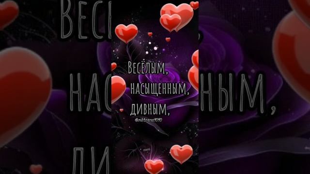 Добрый вечер. Доброй ночи. Спокойной ночи. смотреть онлайн
