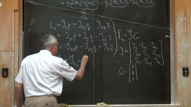 Динамические уравнения Эйлера смотреть онлайн