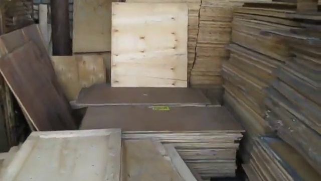 Строительные Совпадения