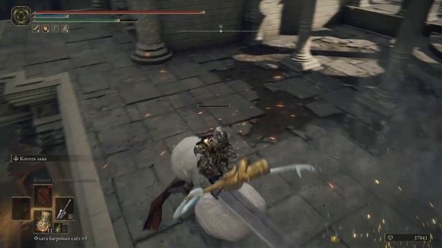 Как найти босса изъязвленный древесный дух Elden Ring. Контракты вулканова поместья. смотреть онлайн