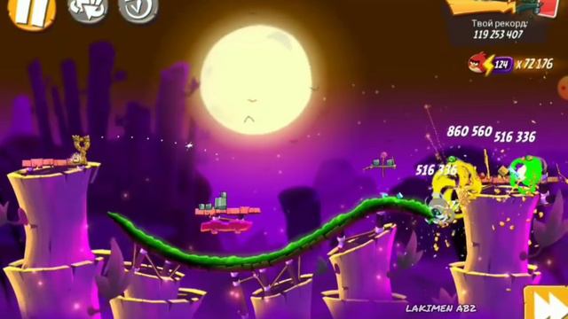 angry birds 2 clan battle 23.09.2021 closed 13 rooms смотреть онлайн