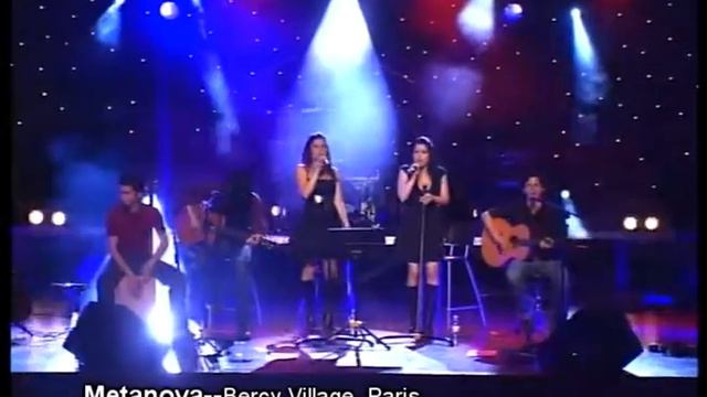 This Is The Life--Amy MacDonald covered by Metanoya смотреть онлайн