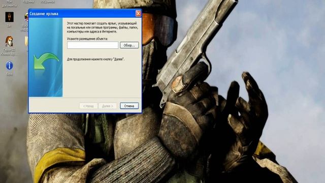 Как создавать exe. файлы смотреть онлайн