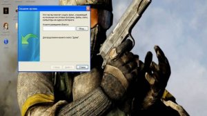 Как создавать exe. файлы