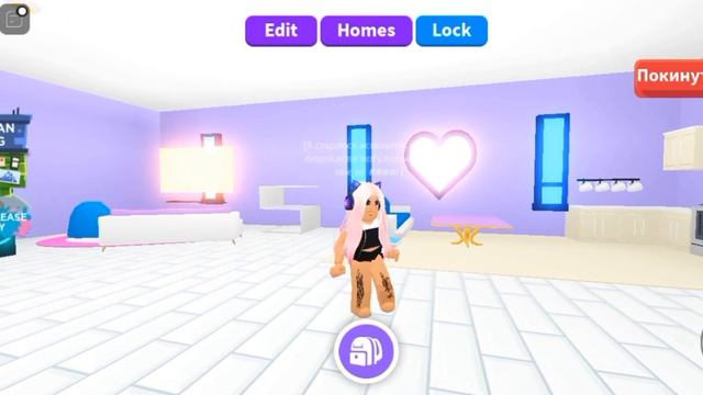 Промокоды в роблокс!/бесплатные петы в адопт ми смотреть онлайн