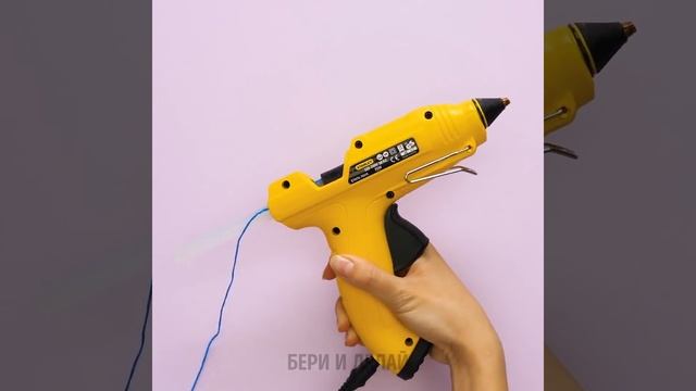 30 НЕВЕРОЯТНЫХ ИДЕЙ С КЛЕЕВЫМ ПИСТОЛЕТОМ смотреть онлайн