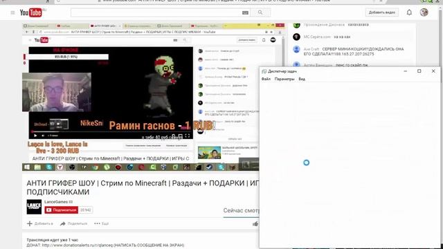 DDOS СЕРВЕРОВ MINECRAFT №1 - MrBaldMorgan смотреть онлайн