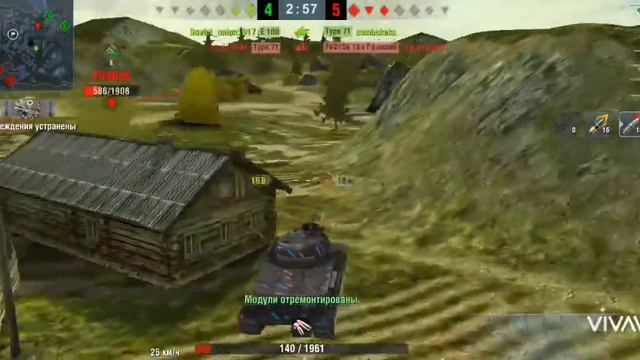 FV4005 vs TVP T50/51 в обычном бою смотреть онлайн