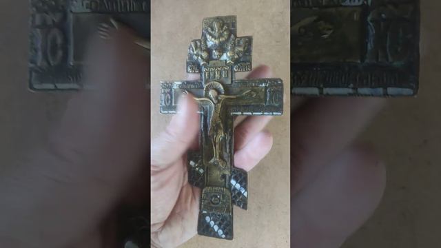Напрестольный старообрядческой медный крест 19го века. смотреть онлайн