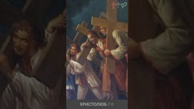 #ИИСУС #ХРИСТОС о том, как наследовать вечную жизнь #НовыйЗавет #Библия @ХРИСТОЛЮБ ✝️ @ВЕГАН #short смотреть онлайн