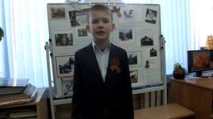 Владимир Степанов «Рассказ ветерана»