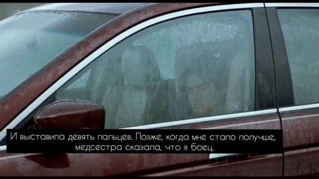 Отрывок из фильма Виноваты звезды смотреть онлайн