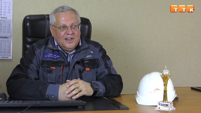 Добрый вечер, Темиртау! смотреть онлайн