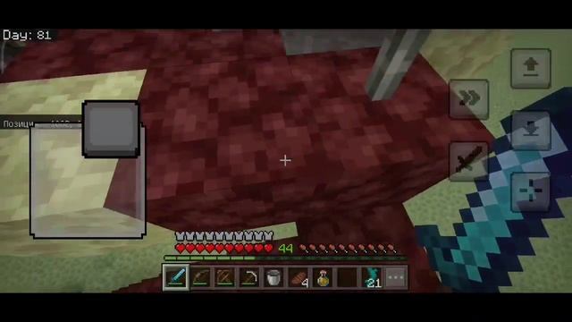 Minecraft Bedrock Прохождение Без Комментарий На Андроид Часть 15 смотреть онлайн