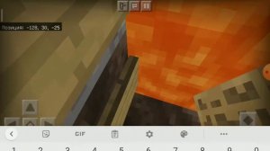 Как видеть сквозь лаву майнкрафт ???