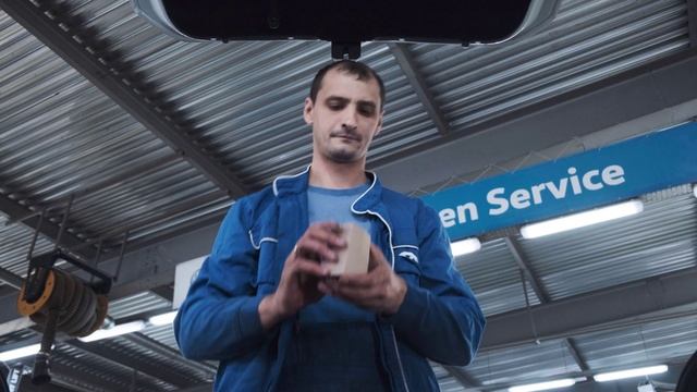 Cервис Экскурс v2.0 смотреть онлайн