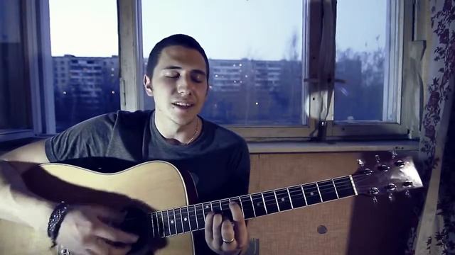 Кирилл Nonamэ Лебедев - Жизнь - это контраст (LIVE acoustic) смотреть онлайн