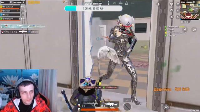 ПУШИМ АС-ДОМИНАТОРА С ПОДПИСОТОЙ смотреть онлайн