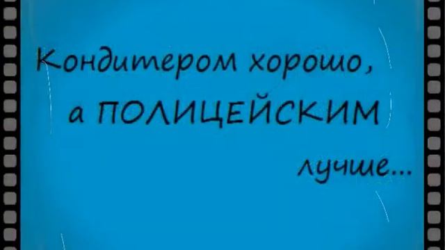 Наша маленькая принцесса Карин смотреть онлайн