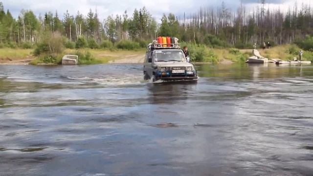 р Вижай в брод смотреть онлайн
