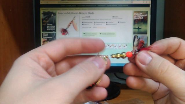 Unboxing Блесны Mottomo Breeze Blade по заказу Fmagazin