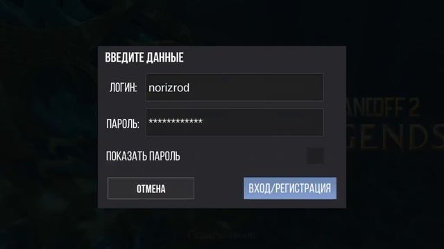 КУПИЛ ВСЕ АКЦИИ В ПРИВАТКИ В2 ЧТОООО? 1# смотреть онлайн