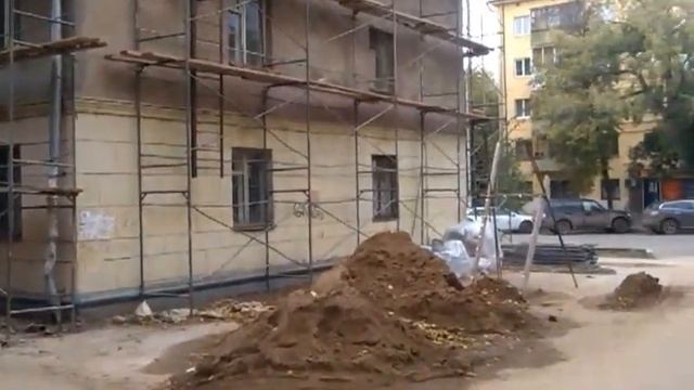 Уфа, как работает наше ЖКХ смотреть онлайн