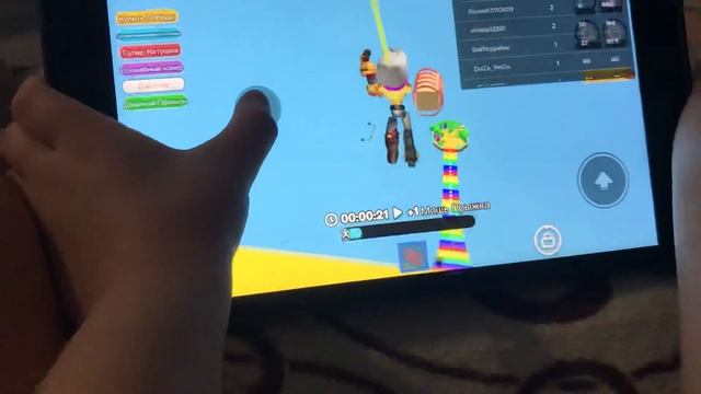 Обби ? легкий стад прыжки обби? смотреть онлайн