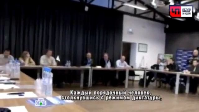 Дмитрий Зимин о государственной измене смотреть онлайн