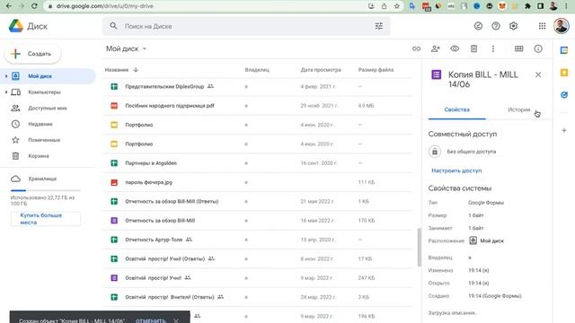 Какой вид будет у Turbo Mill!
