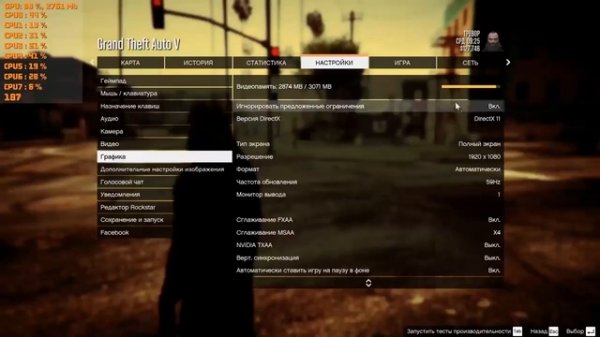 Код Проблемы 0000001c Windows 10 Драйвер