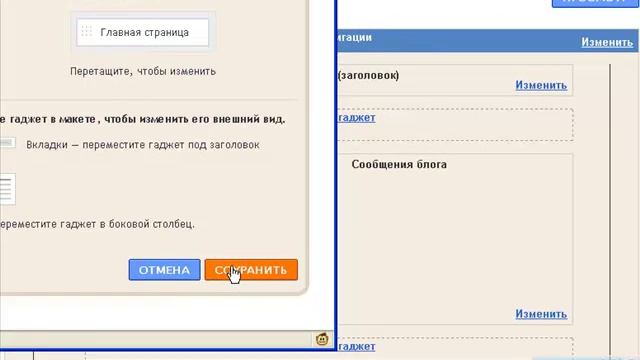 Эх, подпишу всех! смотреть онлайн